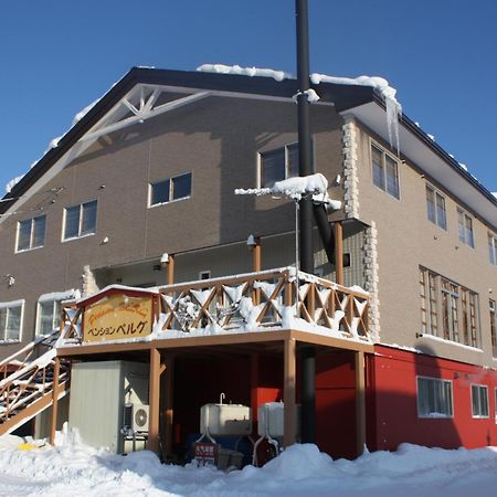Pension Berg Niseko Ngoại thất bức ảnh
