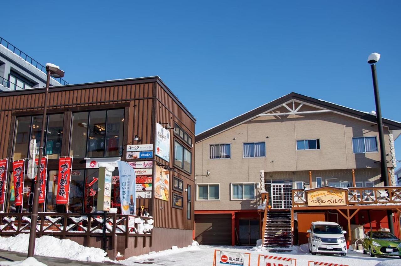 Pension Berg Niseko Ngoại thất bức ảnh