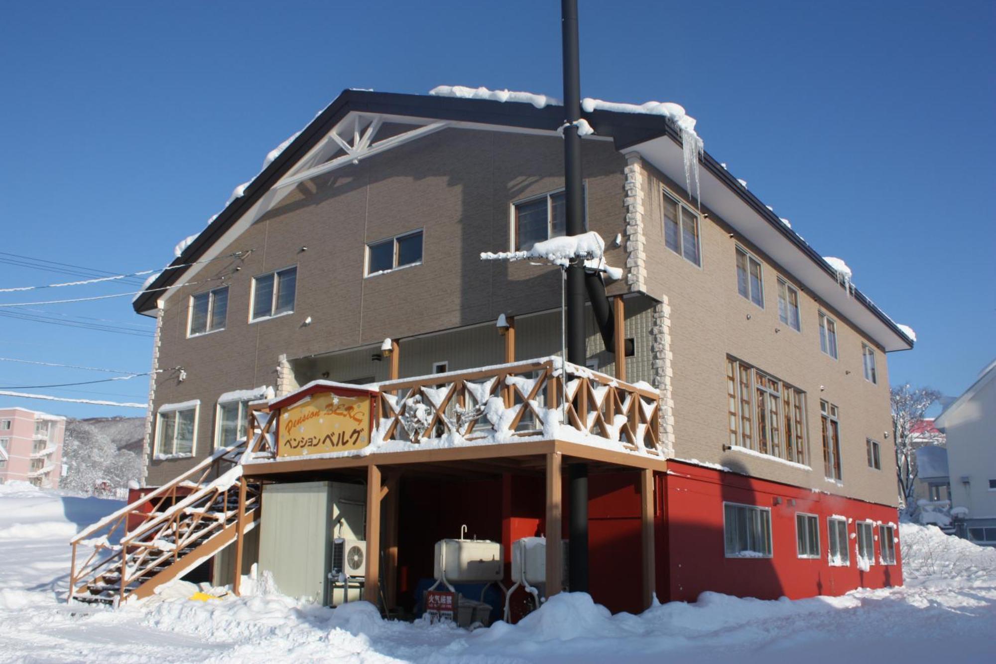 Pension Berg Niseko Ngoại thất bức ảnh