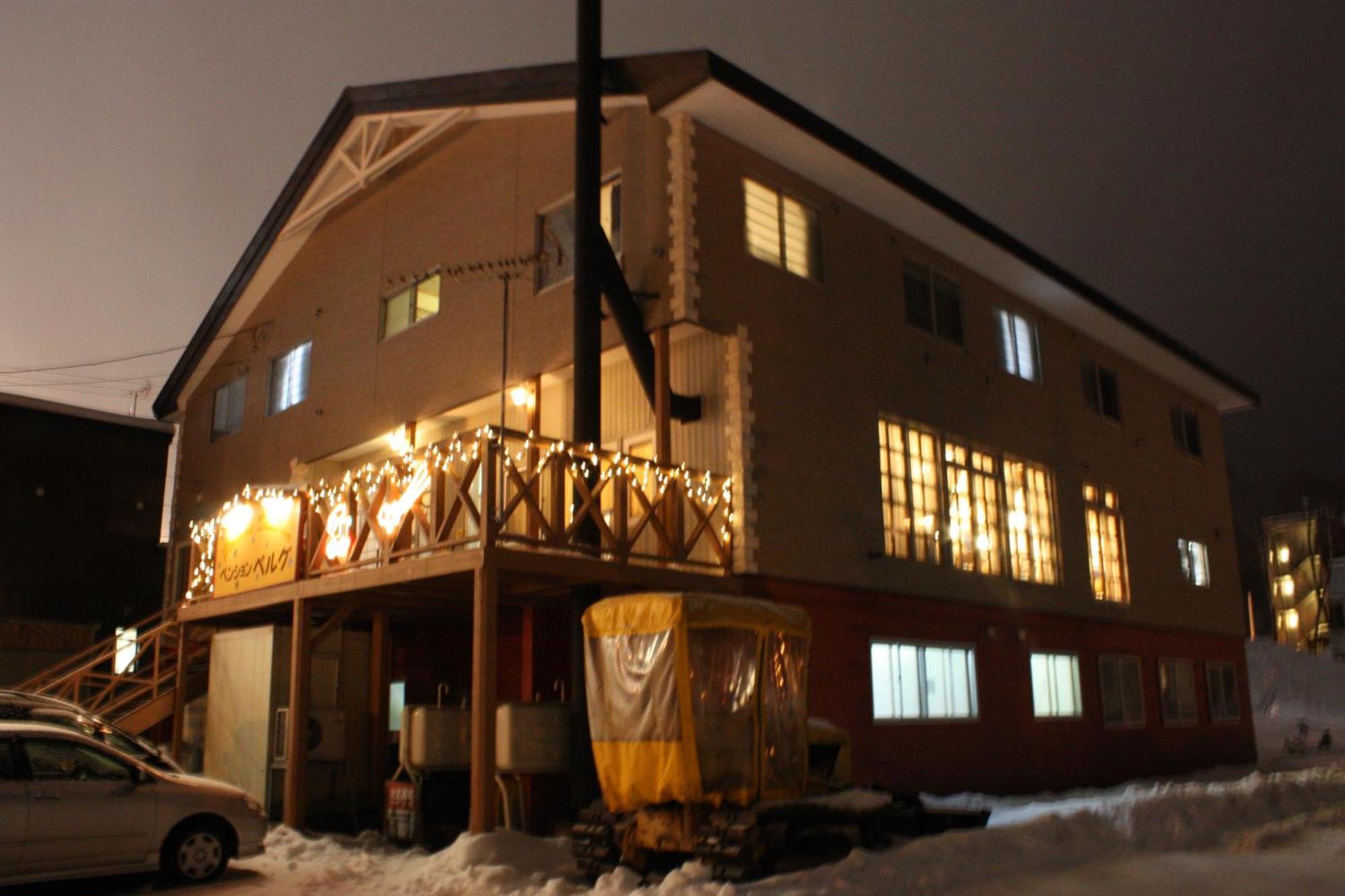 Pension Berg Niseko Ngoại thất bức ảnh