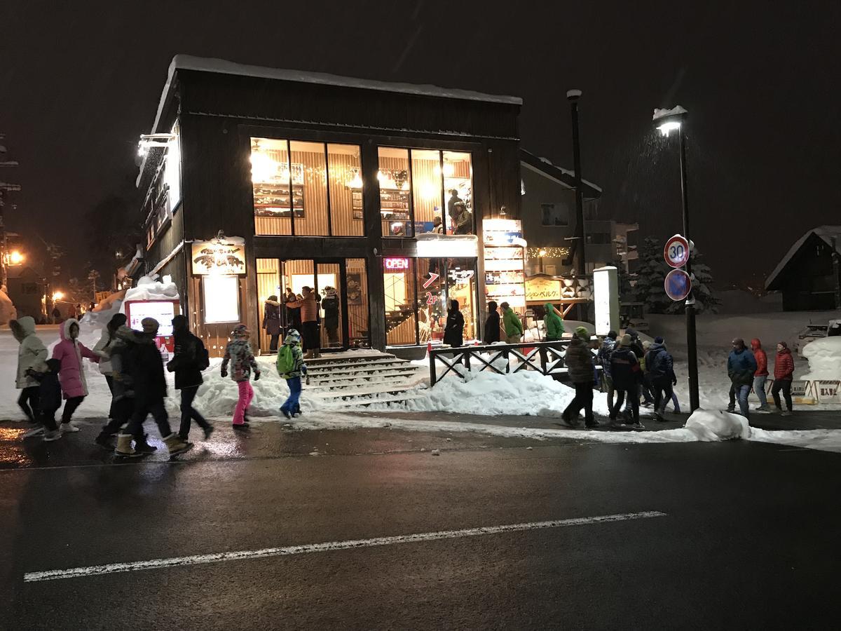 Pension Berg Niseko Ngoại thất bức ảnh