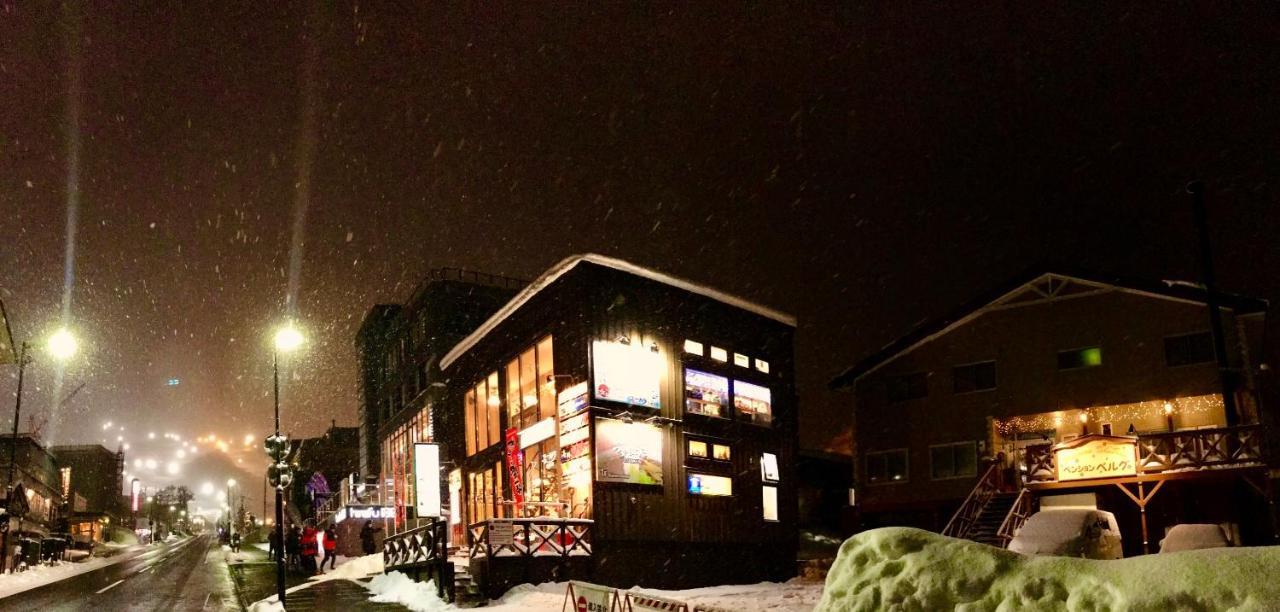 Pension Berg Niseko Ngoại thất bức ảnh